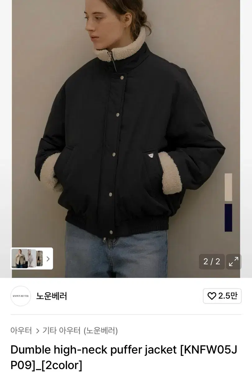 thumbnail-0